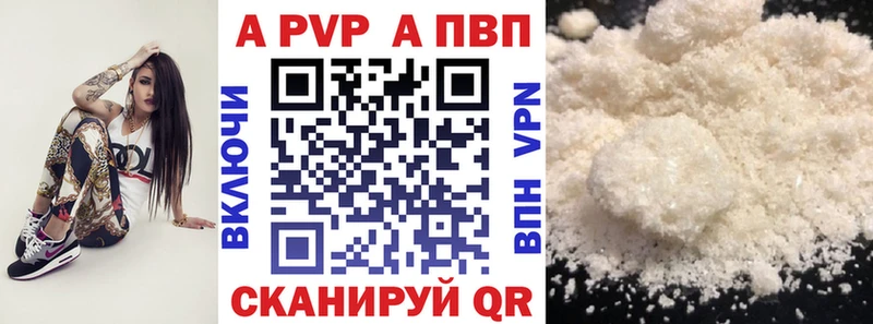 Все наркотики Родники МАРИХУАНА  Alpha-PVP  blacksprut зеркало  Мефедрон  АМФ  Псилоцибиновые грибы 