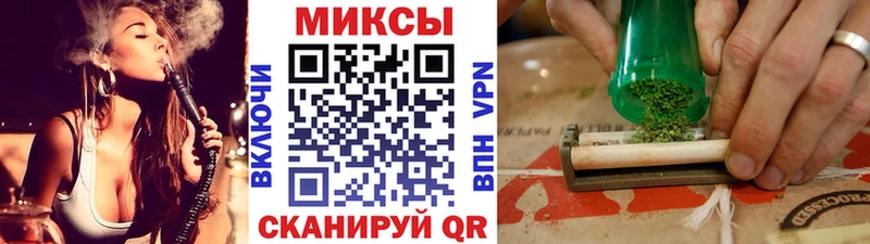 Бутират GHB  kraken маркетплейс  Родники 