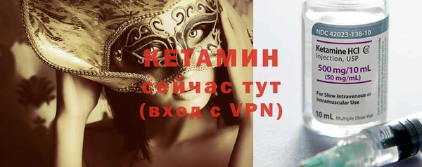 СК Аркадак