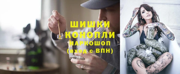 ECSTASY Арсеньев
