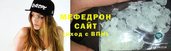 ECSTASY Арсеньев