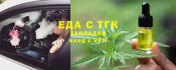 СК Аркадак