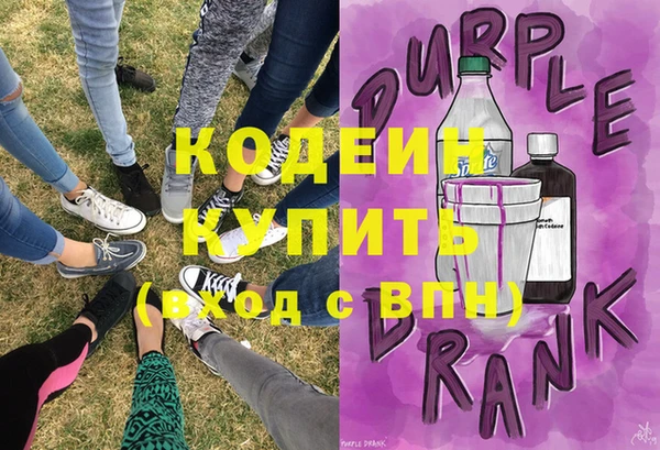 СК Аркадак