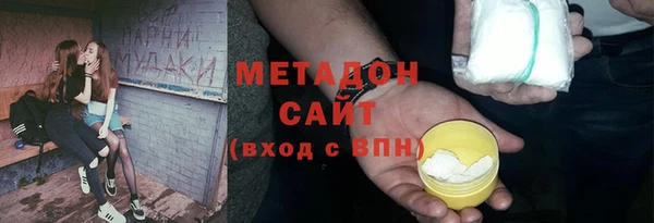 СК Аркадак