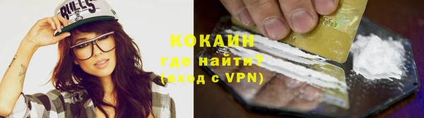 ECSTASY Арсеньев
