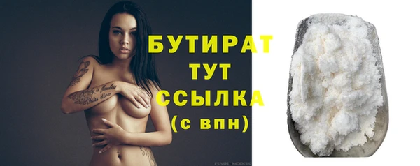 СК Аркадак