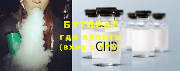 СК Аркадак