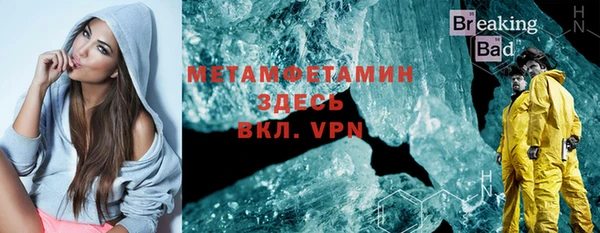 СК Аркадак