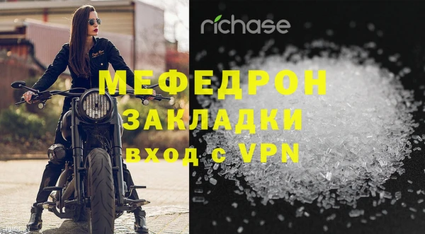 СК Аркадак