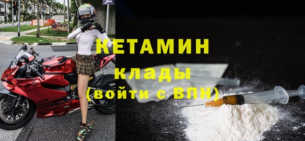 ECSTASY Арсеньев