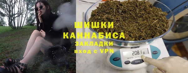 ECSTASY Арсеньев