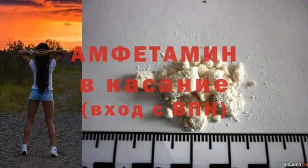 СК Аркадак
