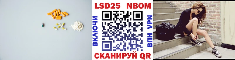 ЛСД экстази кислота  купить  сайты  Родники 