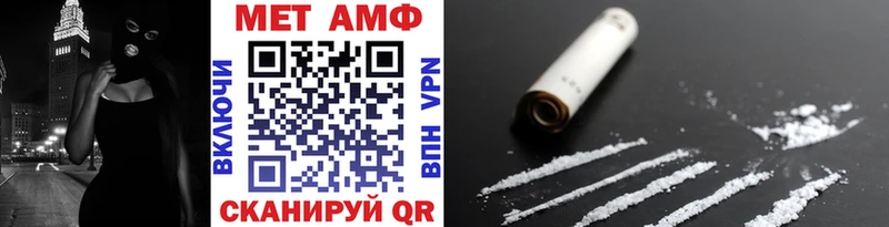 Первитин Декстрометамфетамин 99.9%  сколько стоит  Родники 