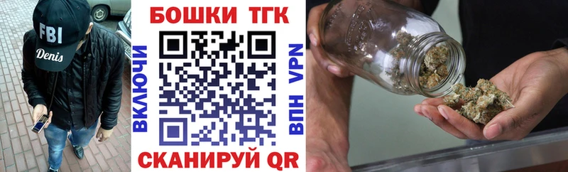 Марихуана гибрид  как найти закладки  Родники 
